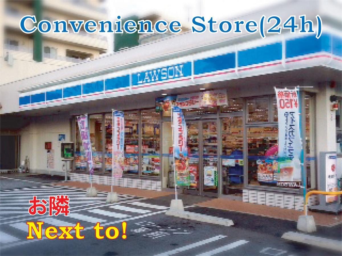 冲绳索尔镇公寓式酒店 北谷町 外观 照片
