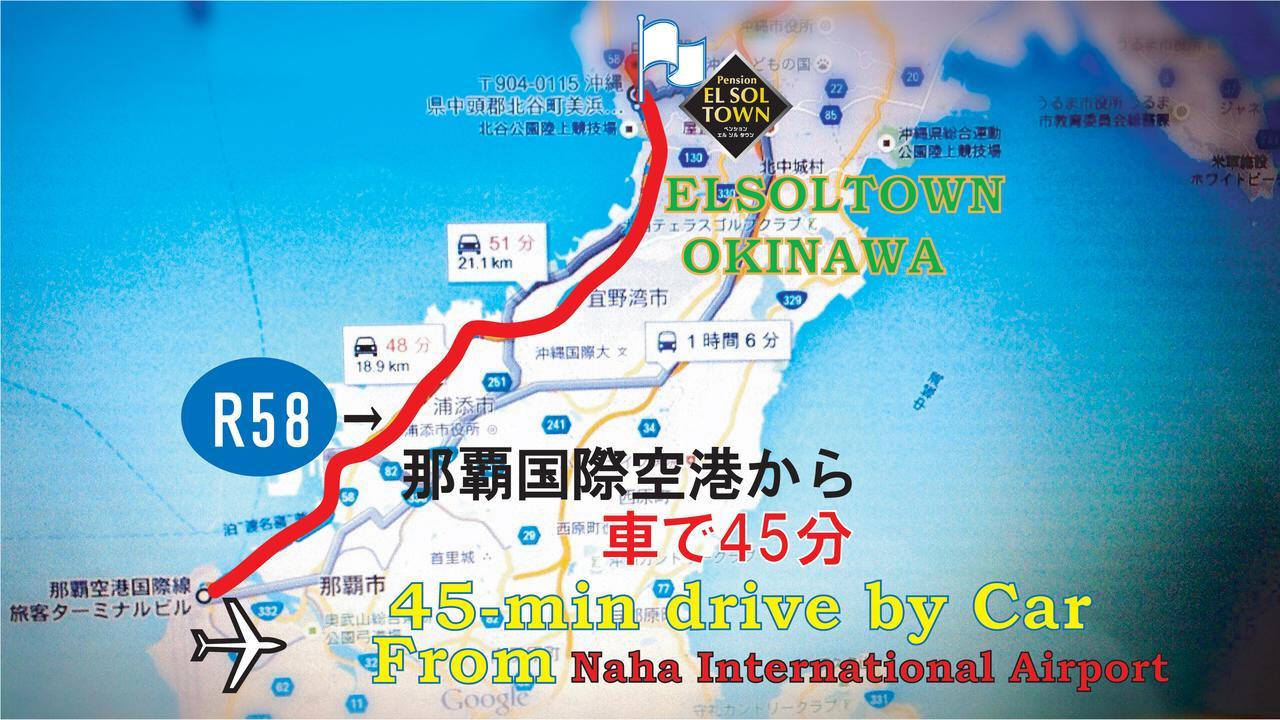 冲绳索尔镇公寓式酒店 北谷町 外观 照片