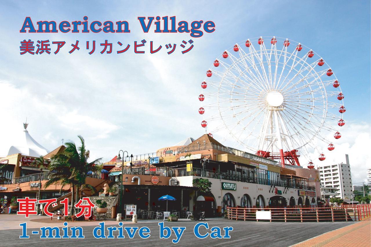 冲绳索尔镇公寓式酒店 北谷町 外观 照片