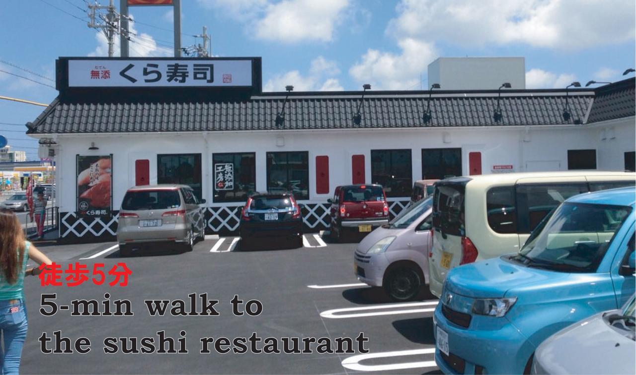 冲绳索尔镇公寓式酒店 北谷町 外观 照片